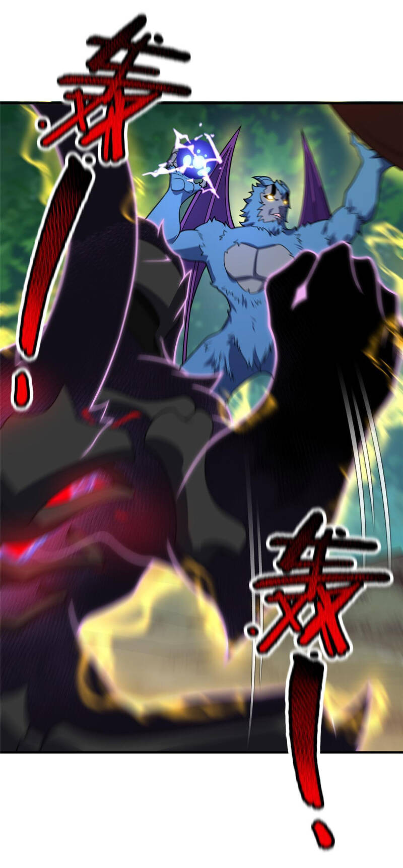 Thần Sủng Tiến Hóa Chapter 113 - Trang 2