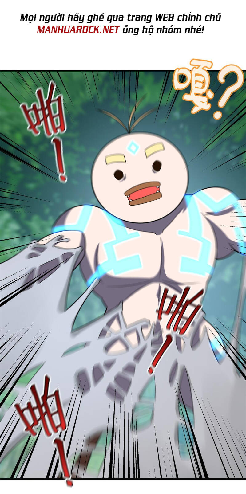 Thần Sủng Tiến Hóa Chapter 113 - Trang 2