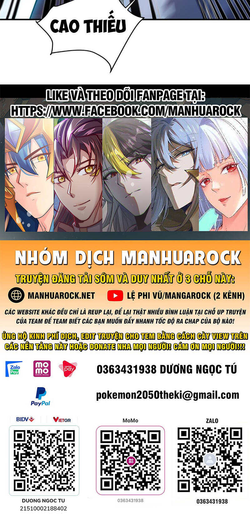 Thần Sủng Tiến Hóa Chapter 113 - Trang 2