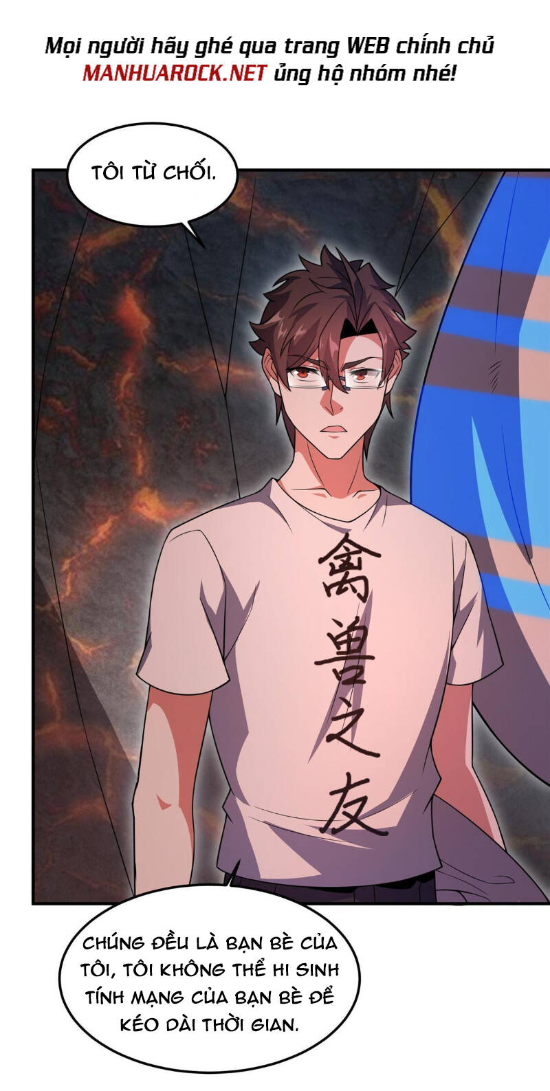 Thần Sủng Tiến Hóa Chapter 114 - Trang 2