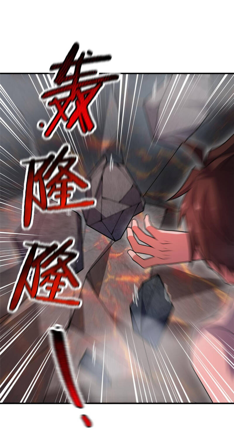 Thần Sủng Tiến Hóa Chapter 114 - Trang 2