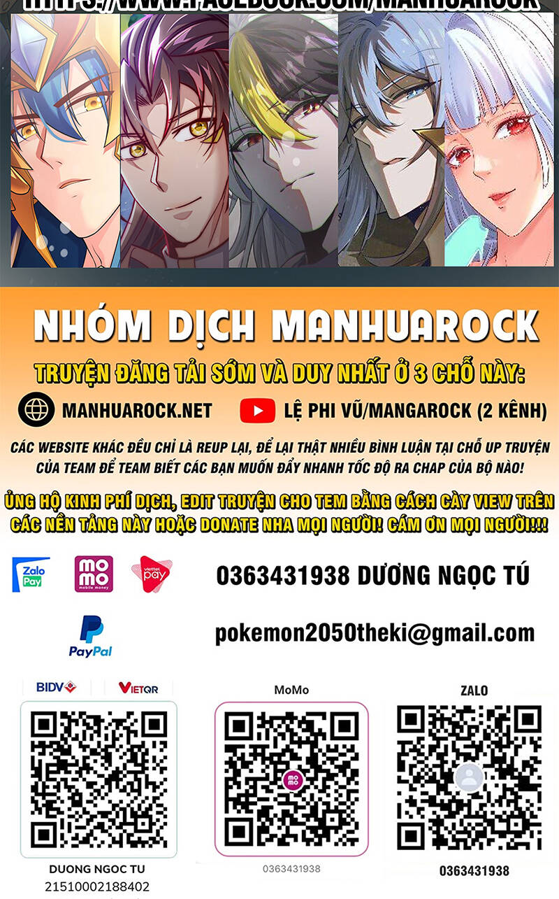 Thần Sủng Tiến Hóa Chapter 114 - Trang 2