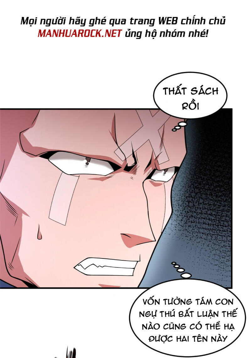 Thần Sủng Tiến Hóa Chapter 114 - Trang 2