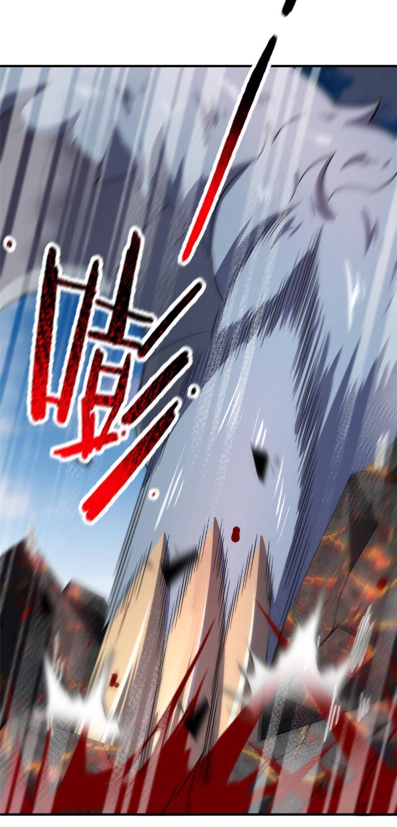 Thần Sủng Tiến Hóa Chapter 115 - Trang 2