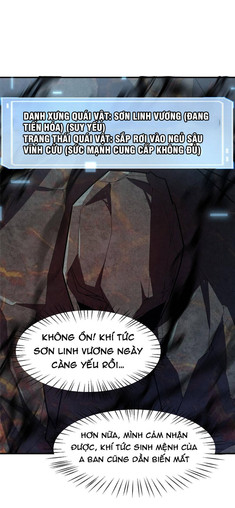 Thần Sủng Tiến Hóa Chapter 115 - Trang 2