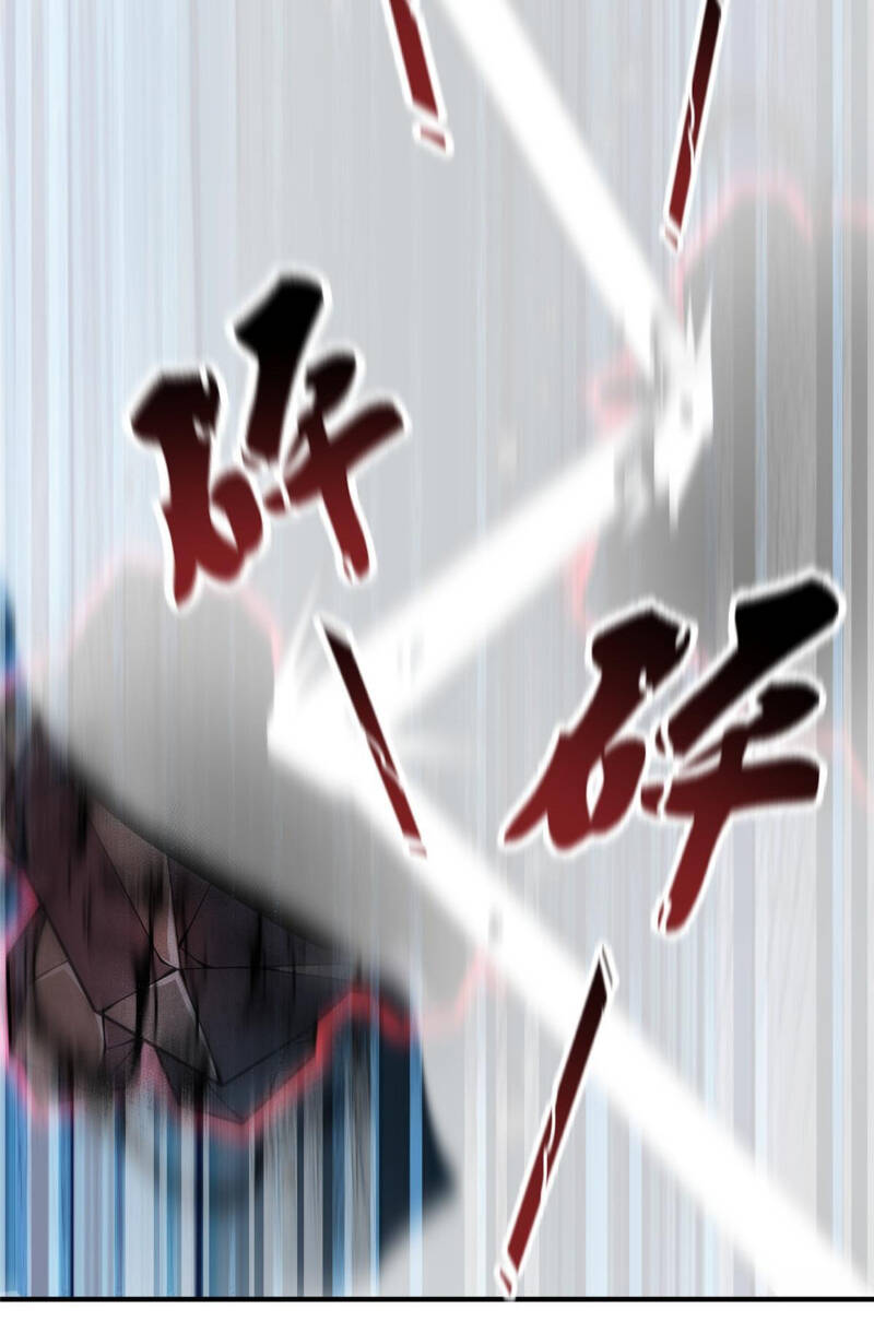 Thần Sủng Tiến Hóa Chapter 115 - Trang 2