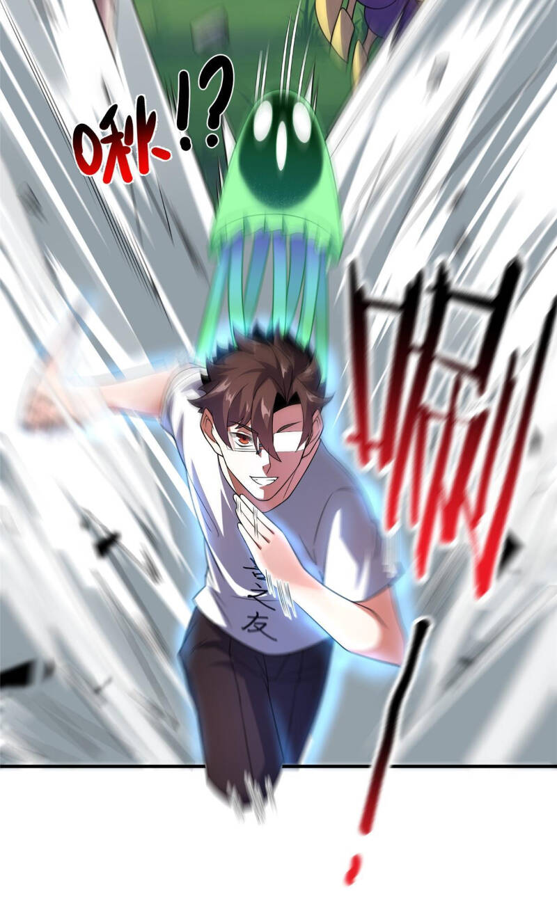 Thần Sủng Tiến Hóa Chapter 115 - Trang 2