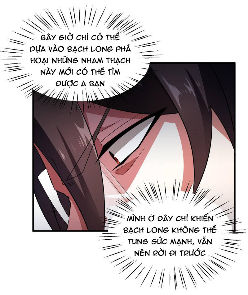 Thần Sủng Tiến Hóa Chapter 115 - Trang 2