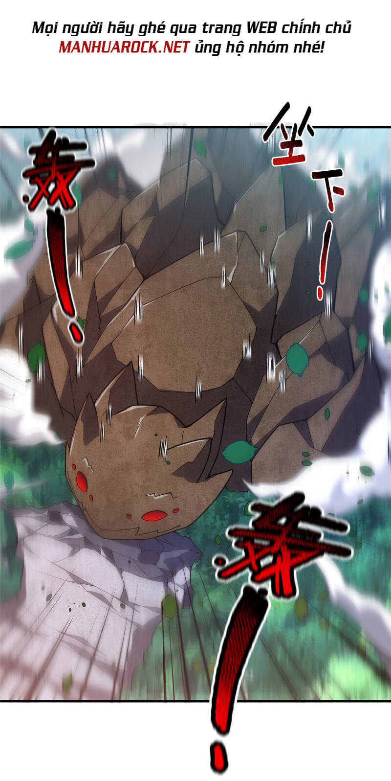 Thần Sủng Tiến Hóa Chapter 116 - Trang 2