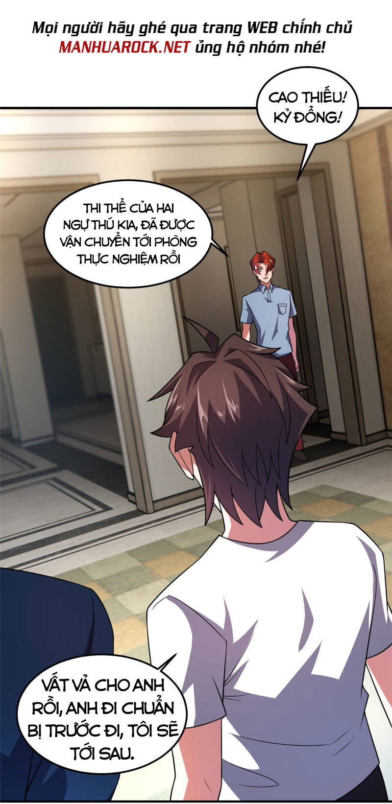 Thần Sủng Tiến Hóa Chapter 116 - Trang 2