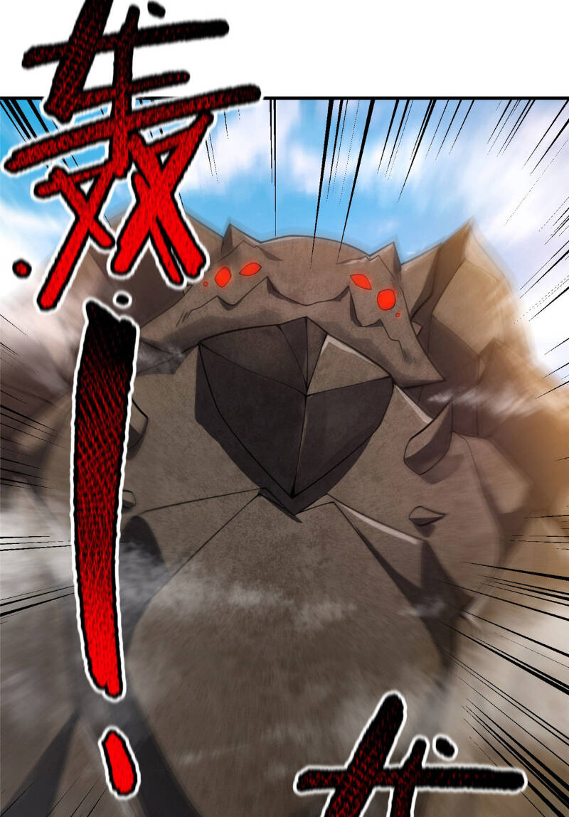 Thần Sủng Tiến Hóa Chapter 116 - Trang 2