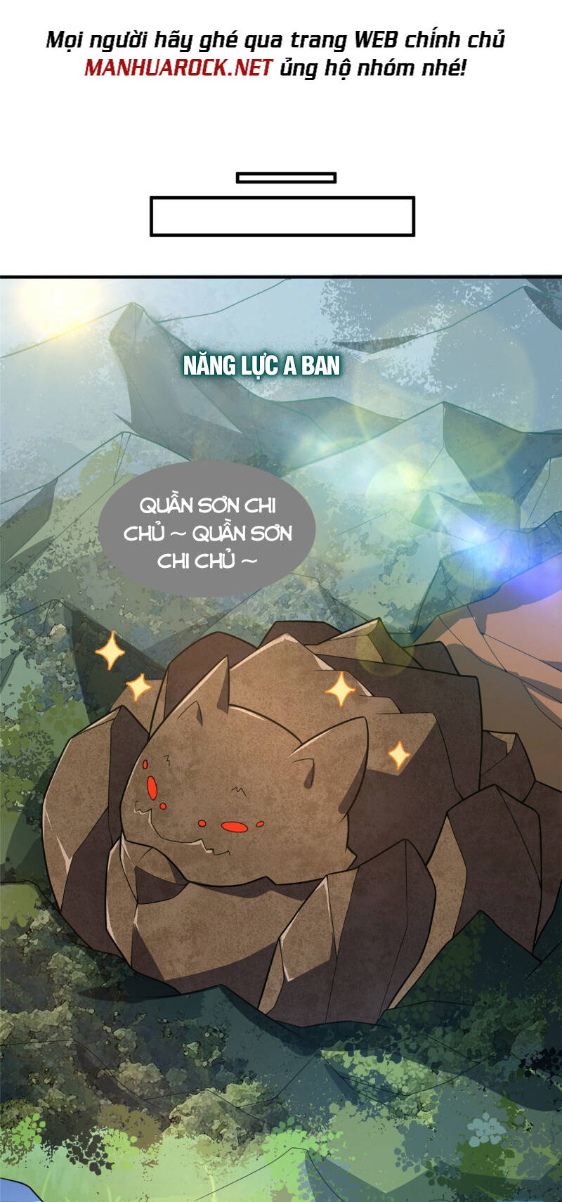 Thần Sủng Tiến Hóa Chapter 116 - Trang 2