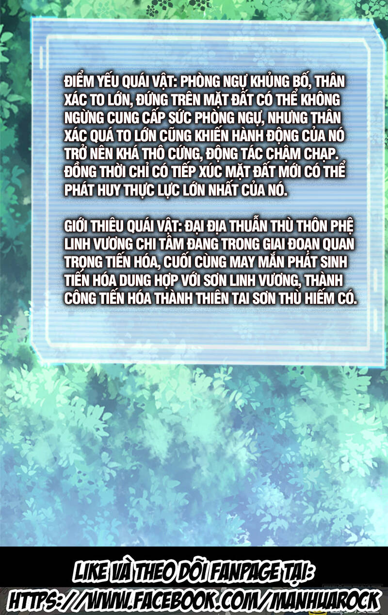 Thần Sủng Tiến Hóa Chapter 116 - Trang 2