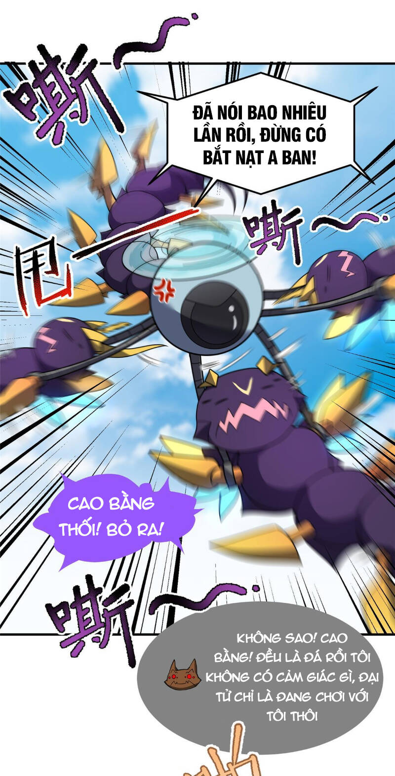 Thần Sủng Tiến Hóa Chapter 117 - Trang 2