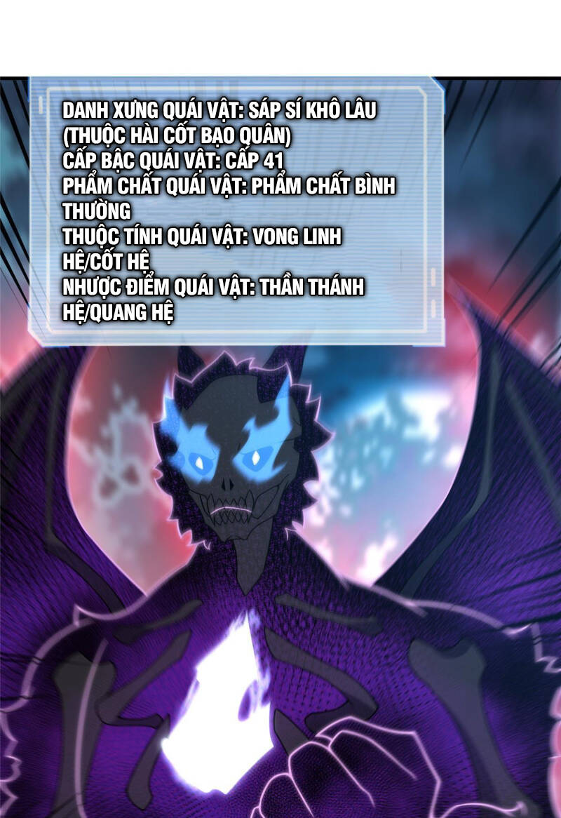 Thần Sủng Tiến Hóa Chapter 117 - Trang 2