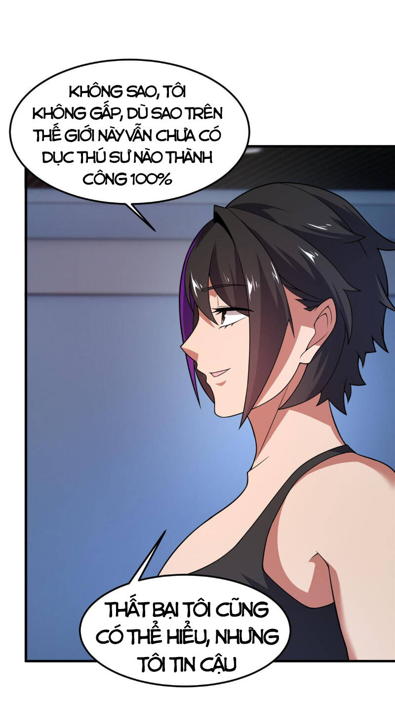 Thần Sủng Tiến Hóa Chapter 117 - Trang 2