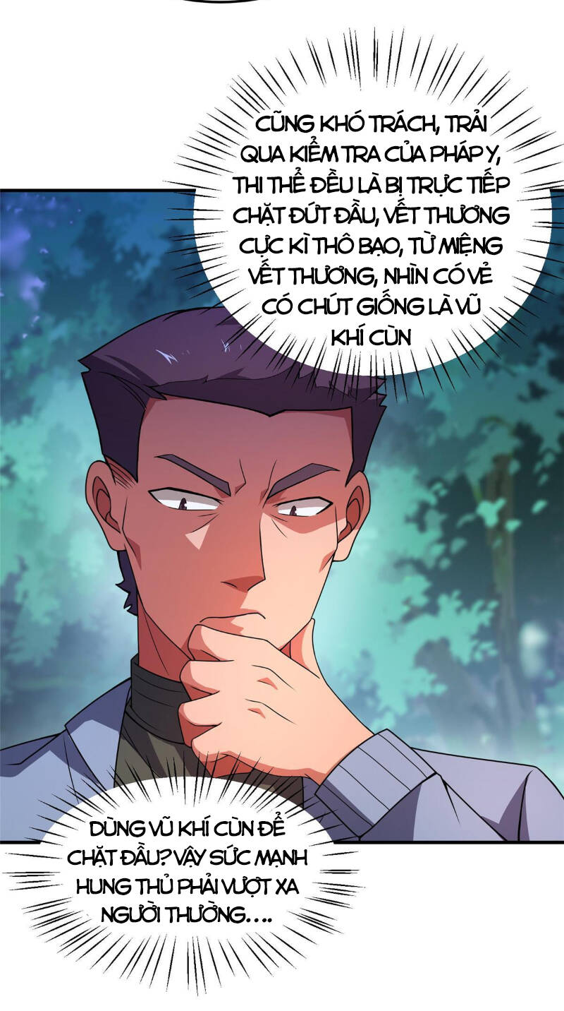 Thần Sủng Tiến Hóa Chapter 117 - Trang 2