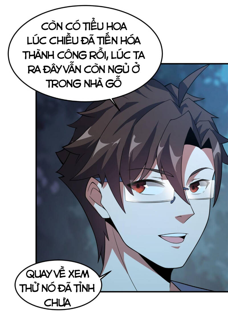 Thần Sủng Tiến Hóa Chapter 117 - Trang 2