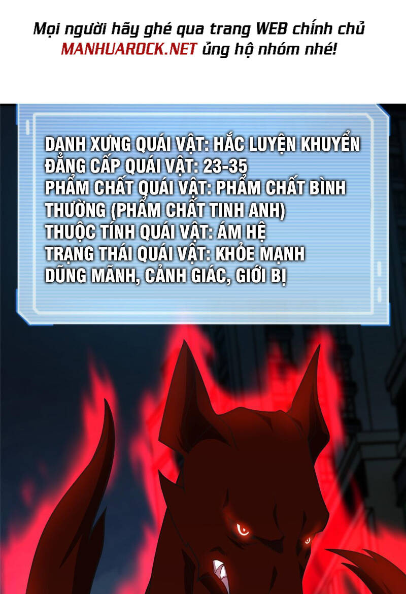 Thần Sủng Tiến Hóa Chapter 118 - Trang 2