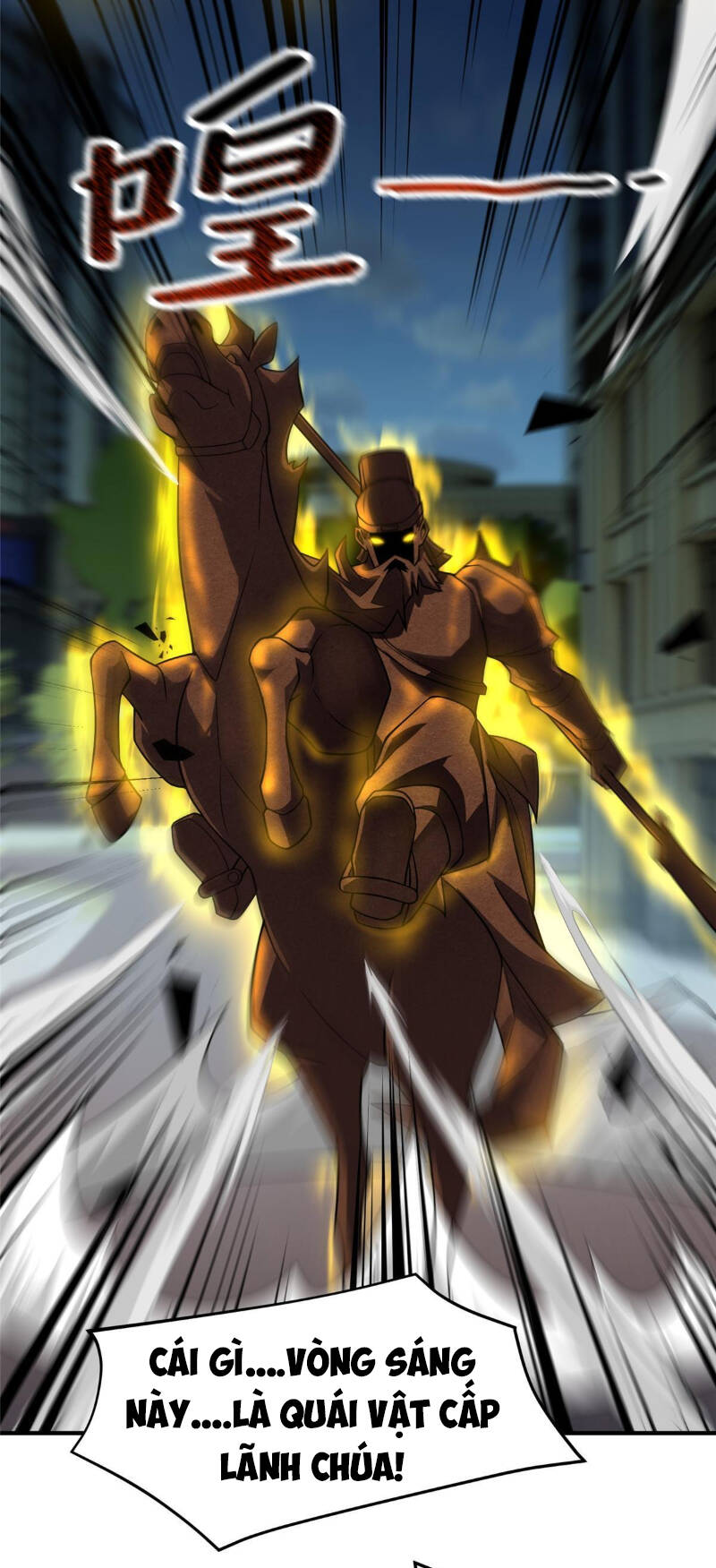 Thần Sủng Tiến Hóa Chapter 118 - Trang 2