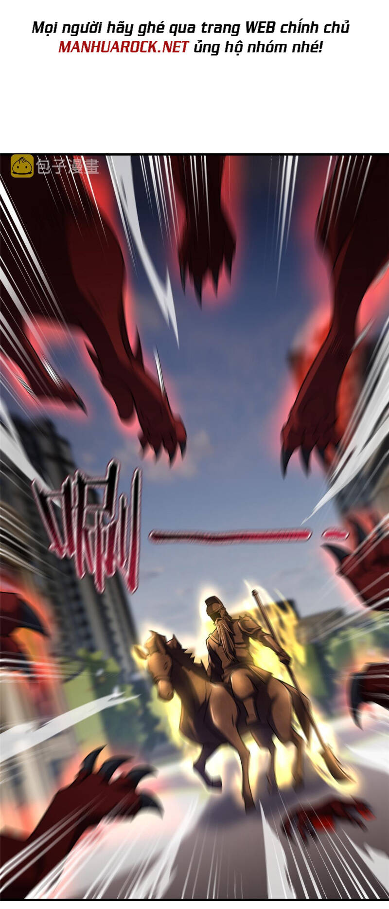 Thần Sủng Tiến Hóa Chapter 118 - Trang 2