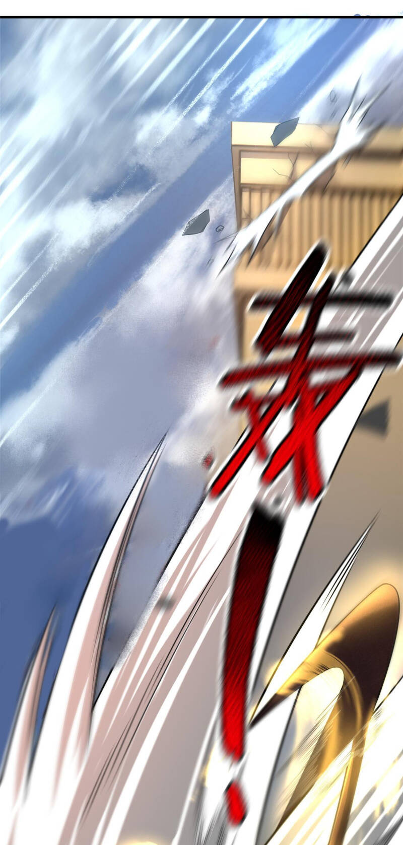 Thần Sủng Tiến Hóa Chapter 118 - Trang 2