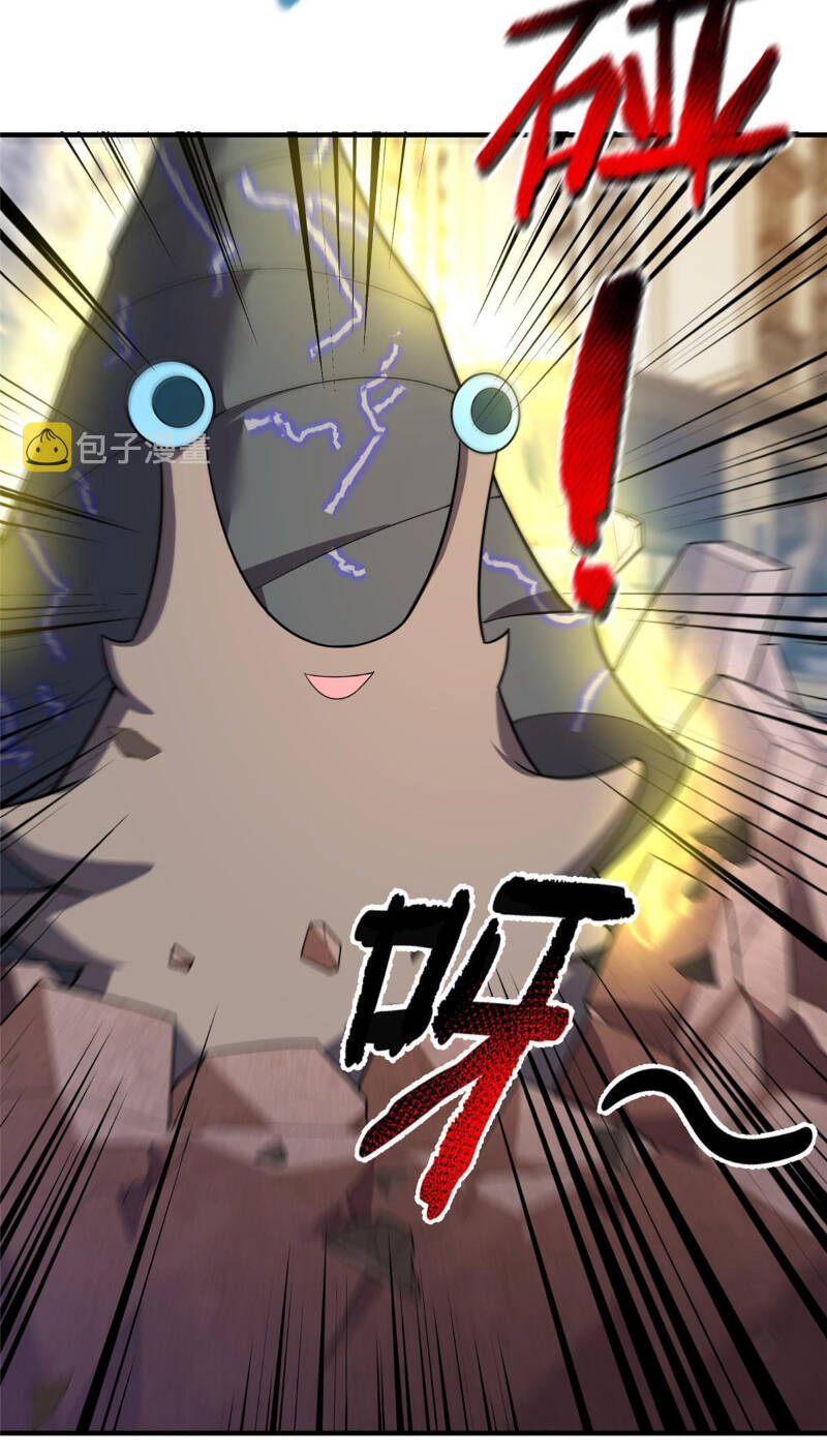 Thần Sủng Tiến Hóa Chapter 118 - Trang 2