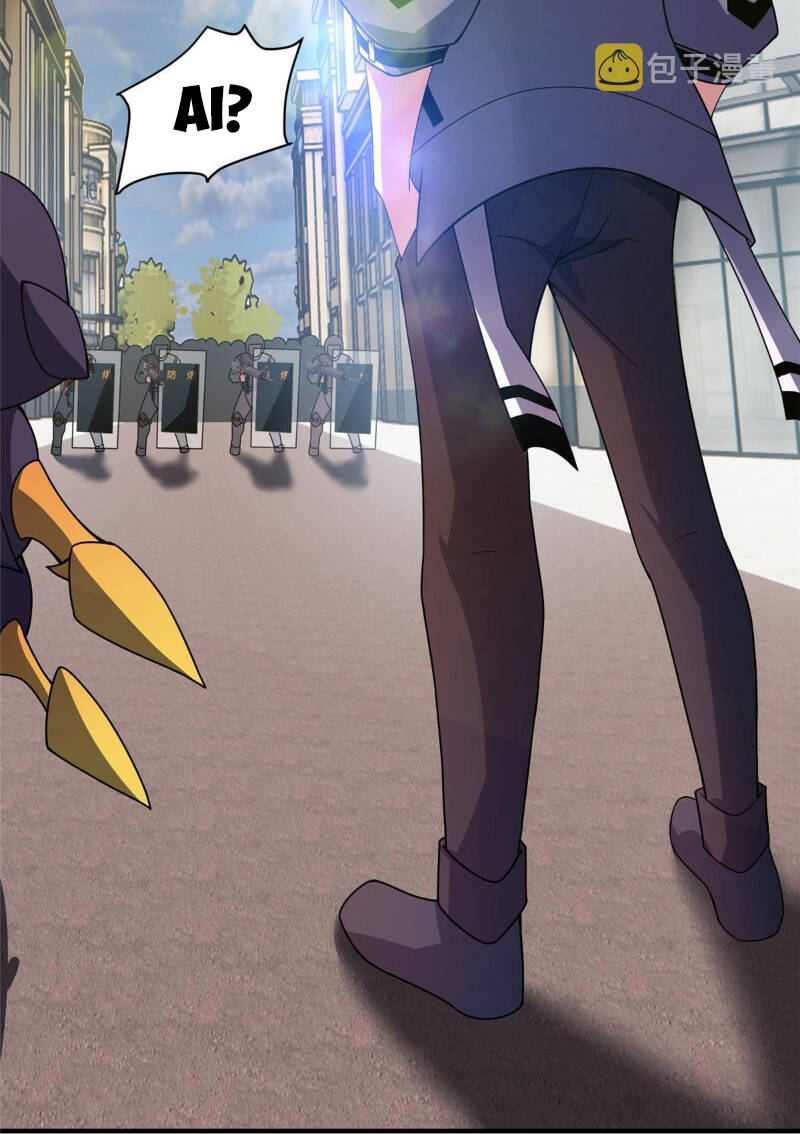 Thần Sủng Tiến Hóa Chapter 118 - Trang 2