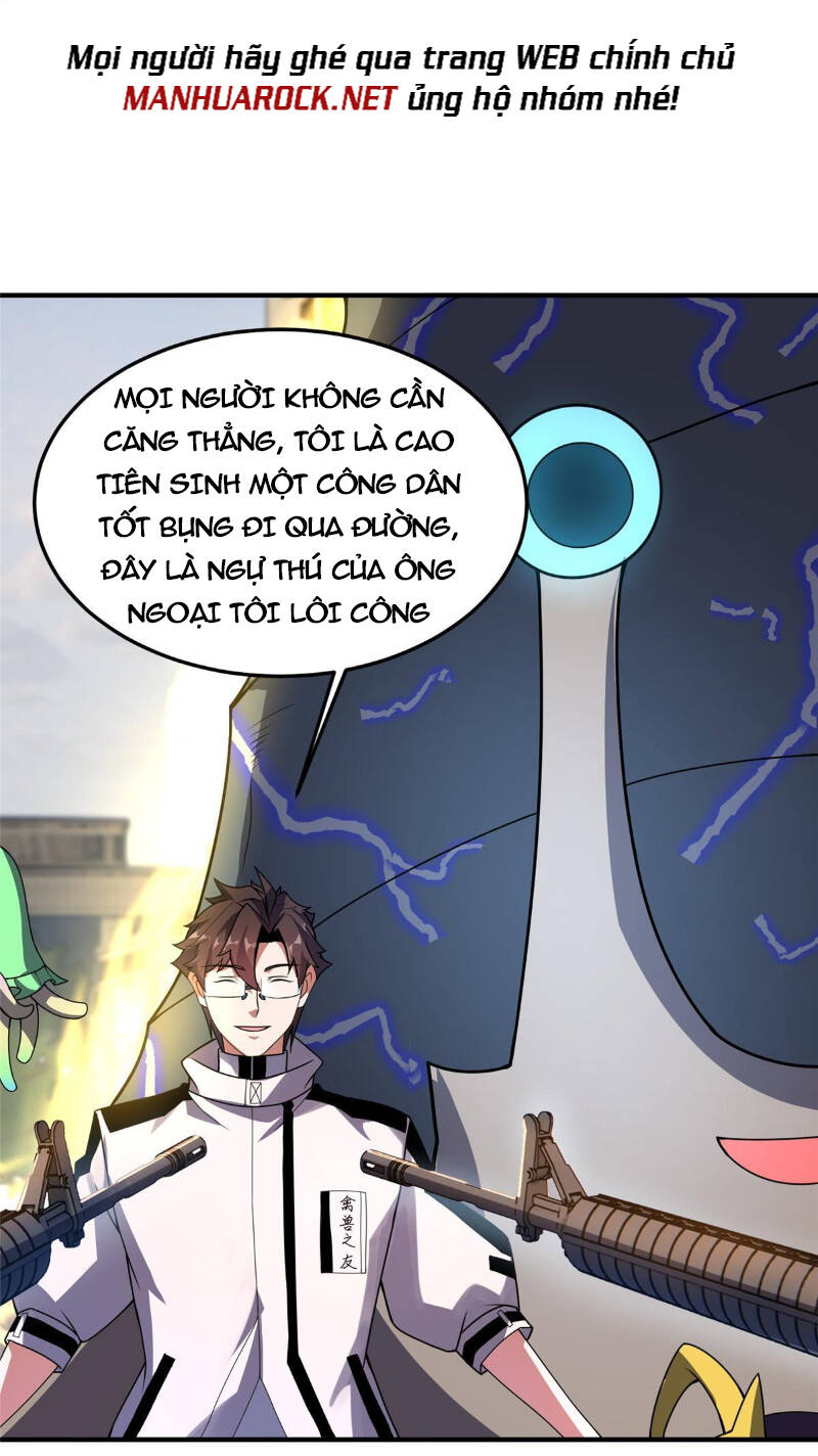 Thần Sủng Tiến Hóa Chapter 118 - Trang 2