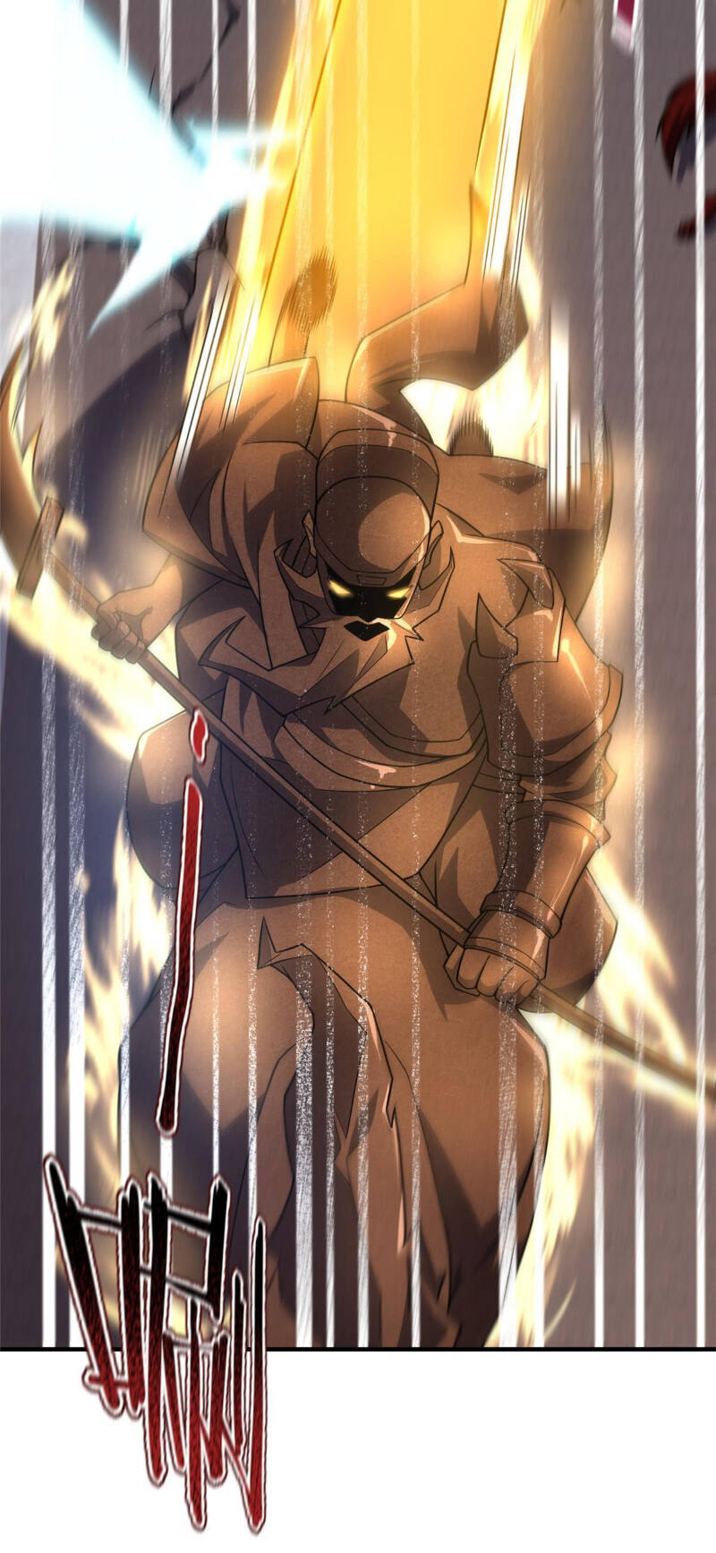 Thần Sủng Tiến Hóa Chapter 118 - Trang 2