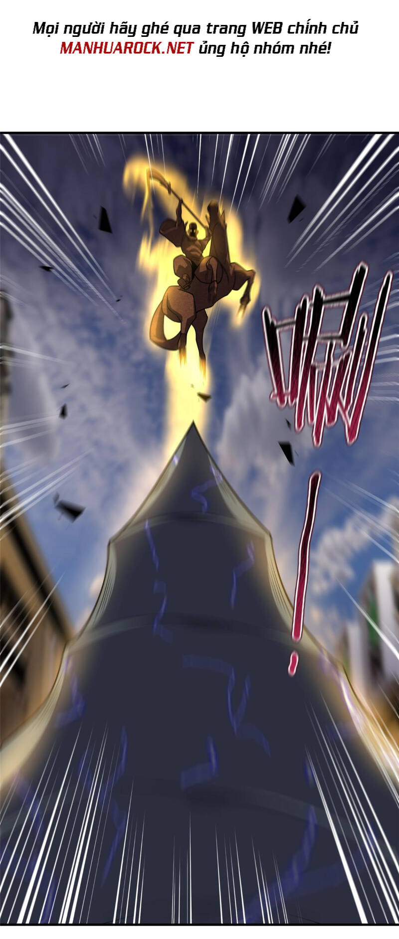 Thần Sủng Tiến Hóa Chapter 118 - Trang 2