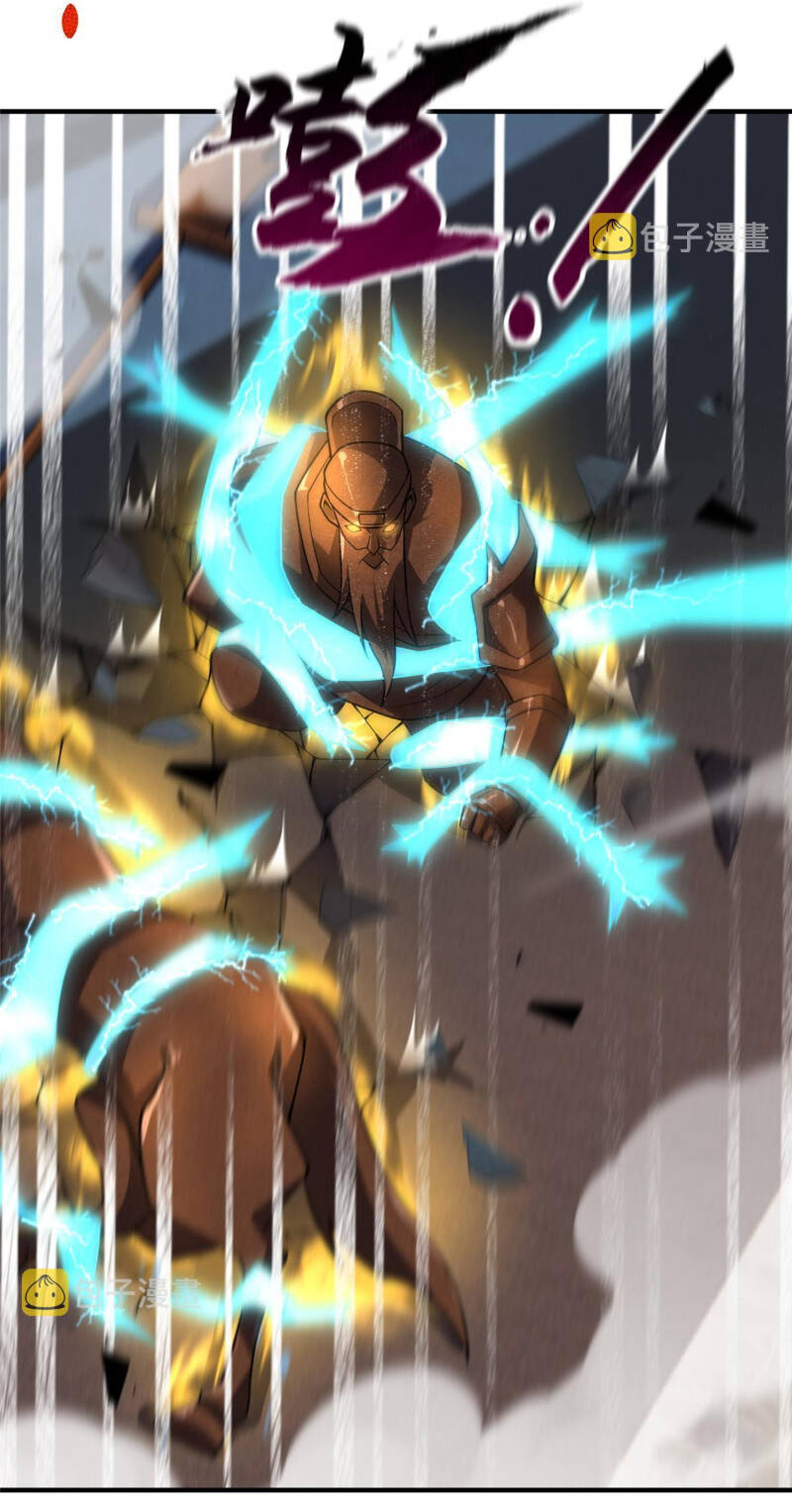 Thần Sủng Tiến Hóa Chapter 118 - Trang 2