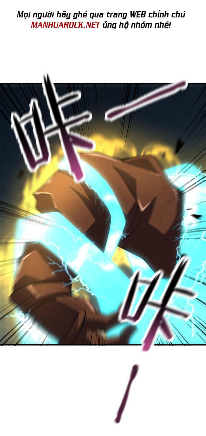 Thần Sủng Tiến Hóa Chapter 118 - Trang 2