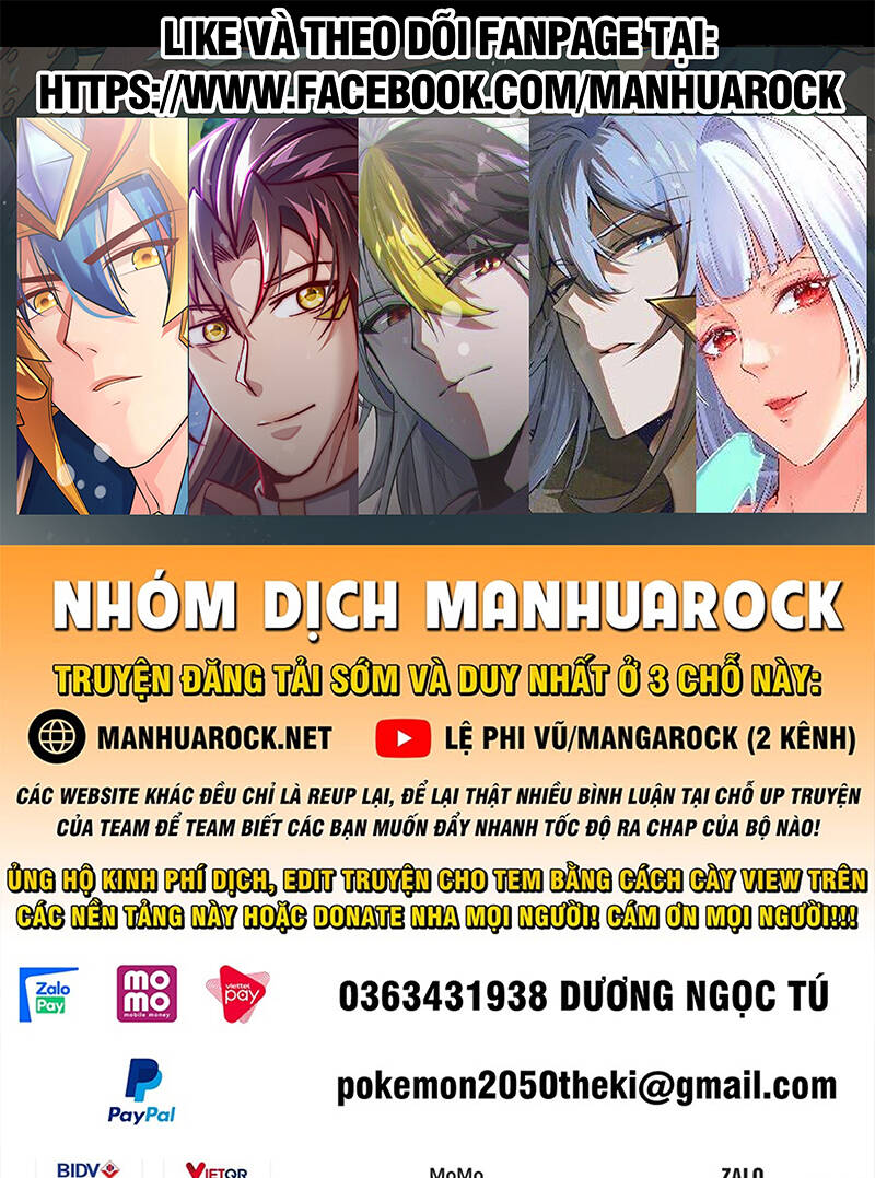 Thần Sủng Tiến Hóa Chapter 119 - Trang 2