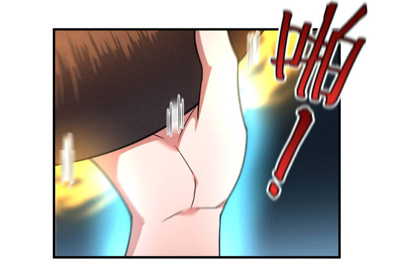 Thần Sủng Tiến Hóa Chapter 119 - Trang 2