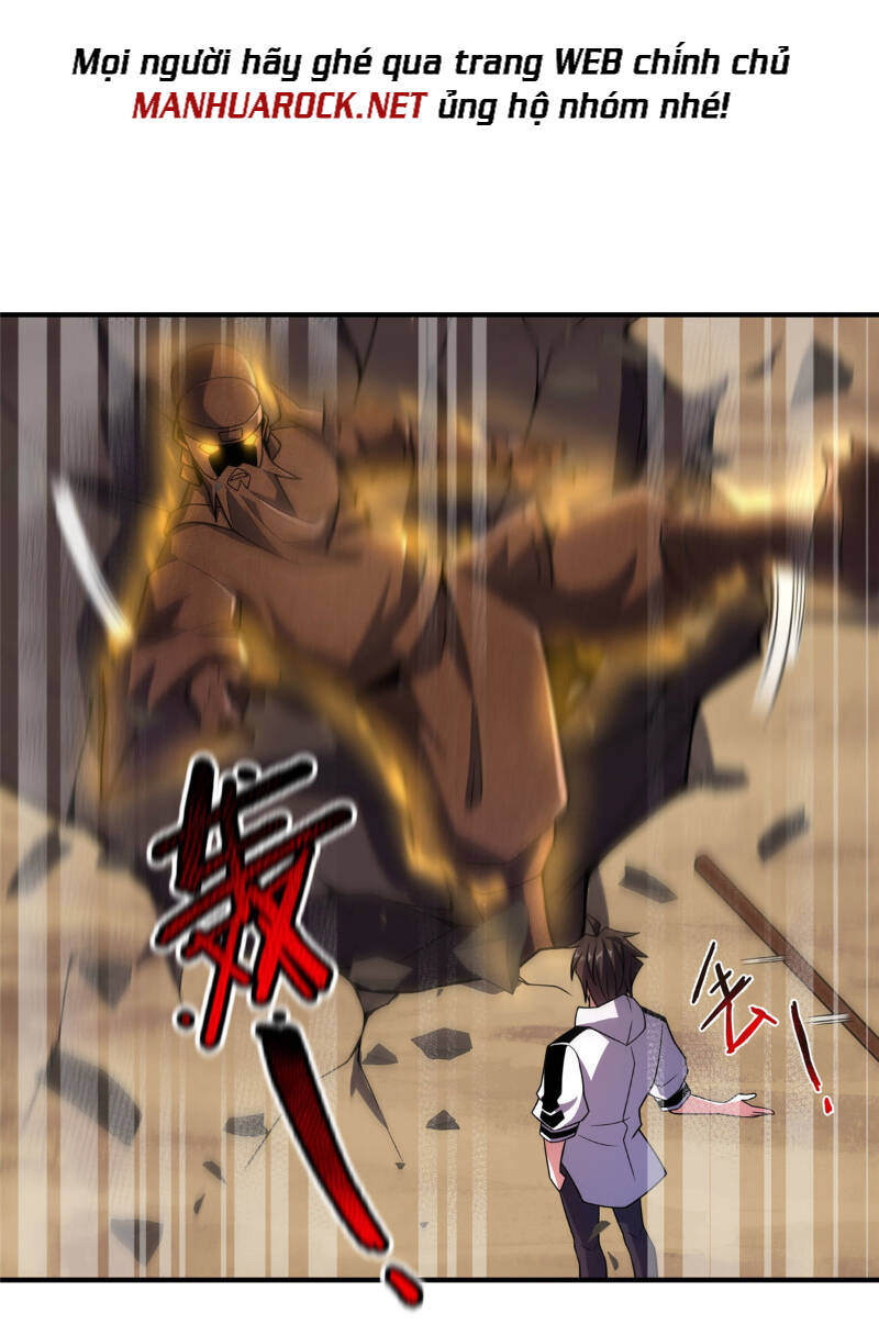 Thần Sủng Tiến Hóa Chapter 119 - Trang 2