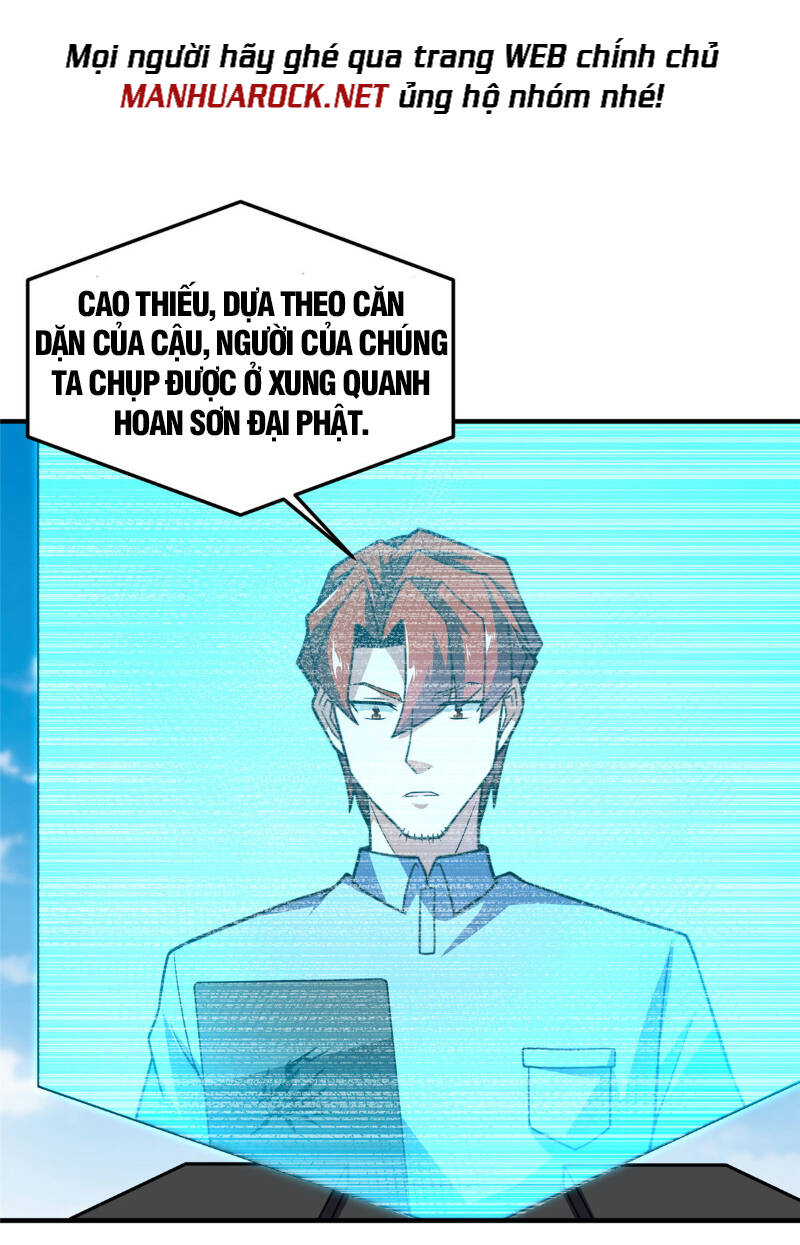 Thần Sủng Tiến Hóa Chapter 119 - Trang 2