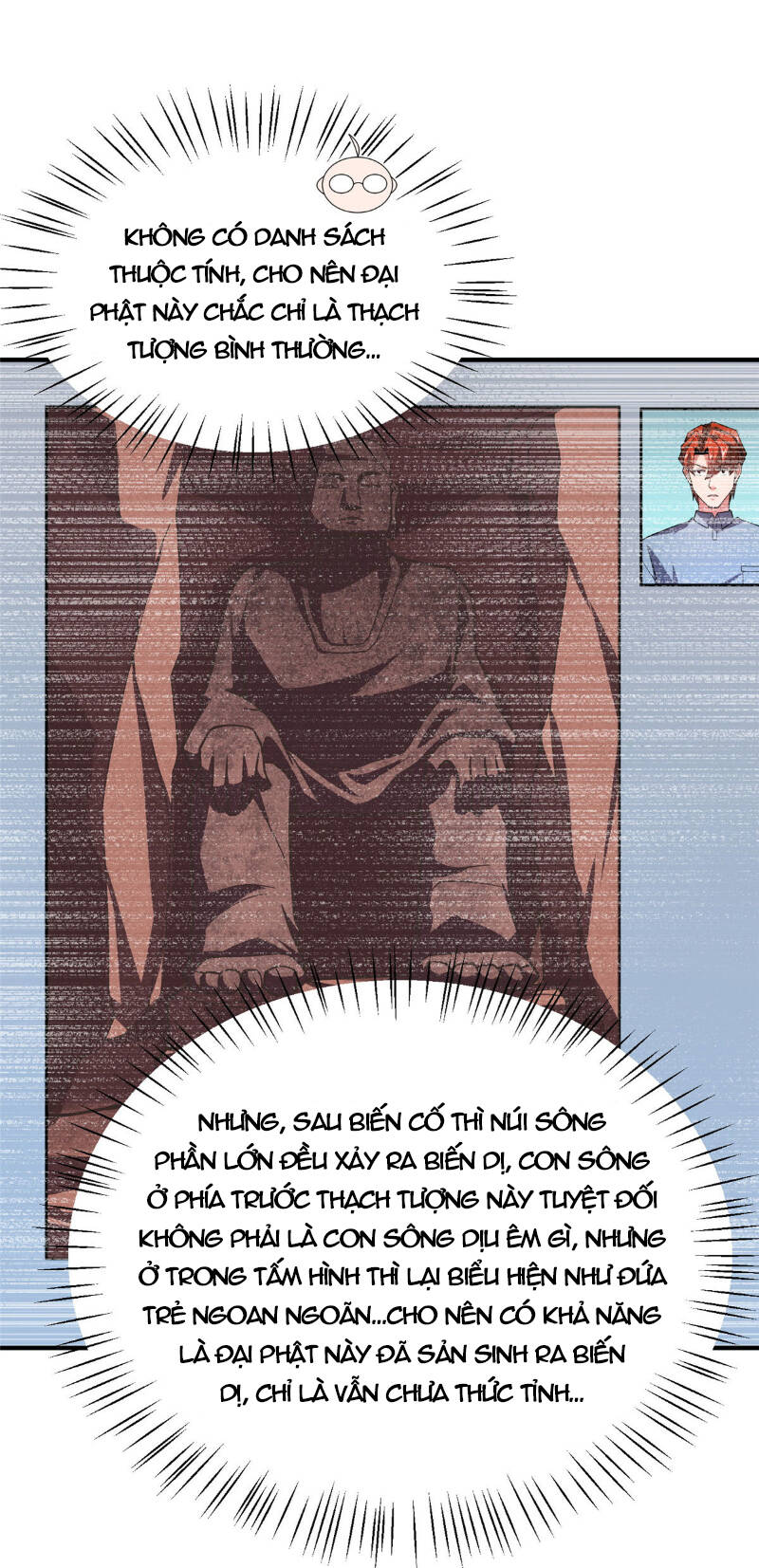 Thần Sủng Tiến Hóa Chapter 119 - Trang 2