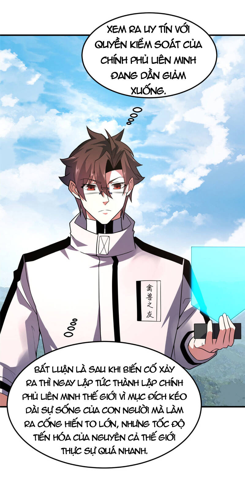 Thần Sủng Tiến Hóa Chapter 119 - Trang 2