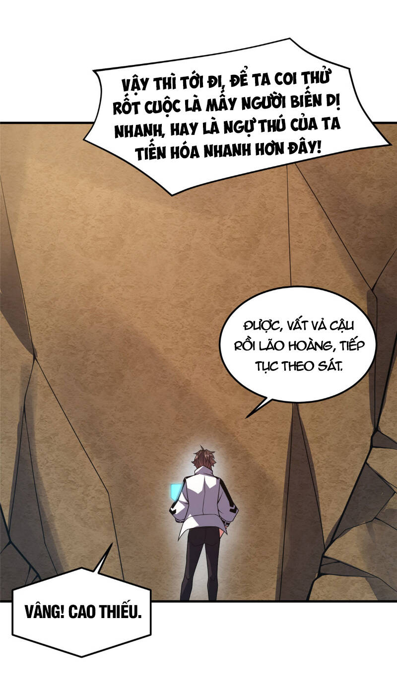 Thần Sủng Tiến Hóa Chapter 119 - Trang 2