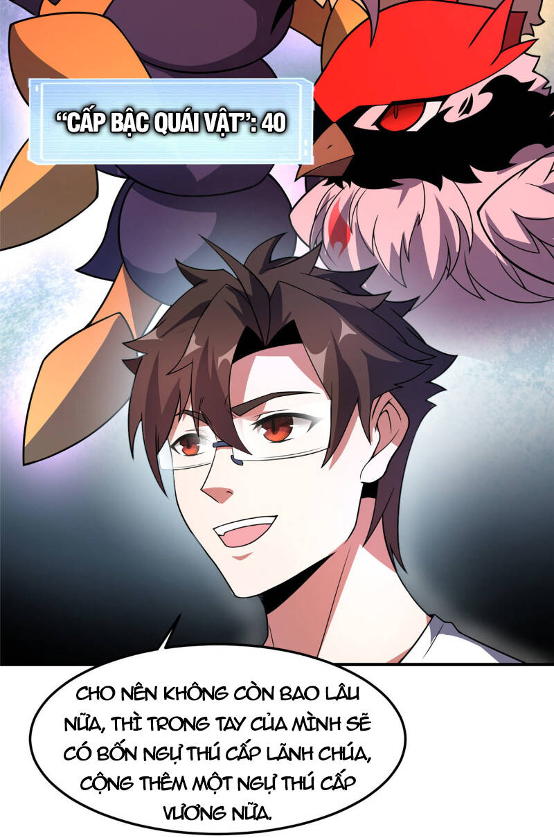 Thần Sủng Tiến Hóa Chapter 119 - Trang 2