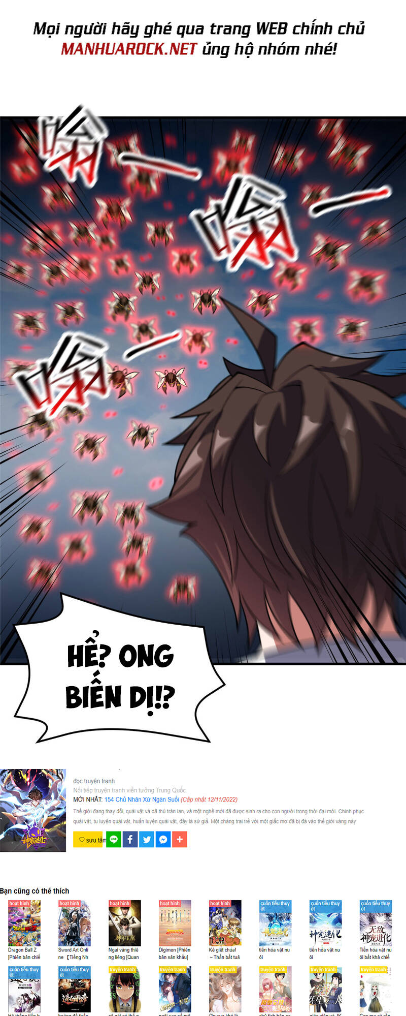 Thần Sủng Tiến Hóa Chapter 119 - Trang 2