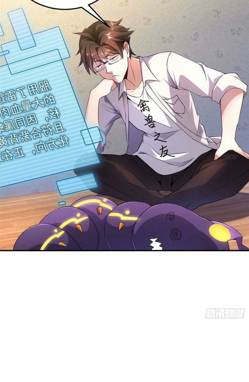 Thần Sủng Tiến Hóa Chapter 12 - Trang 2