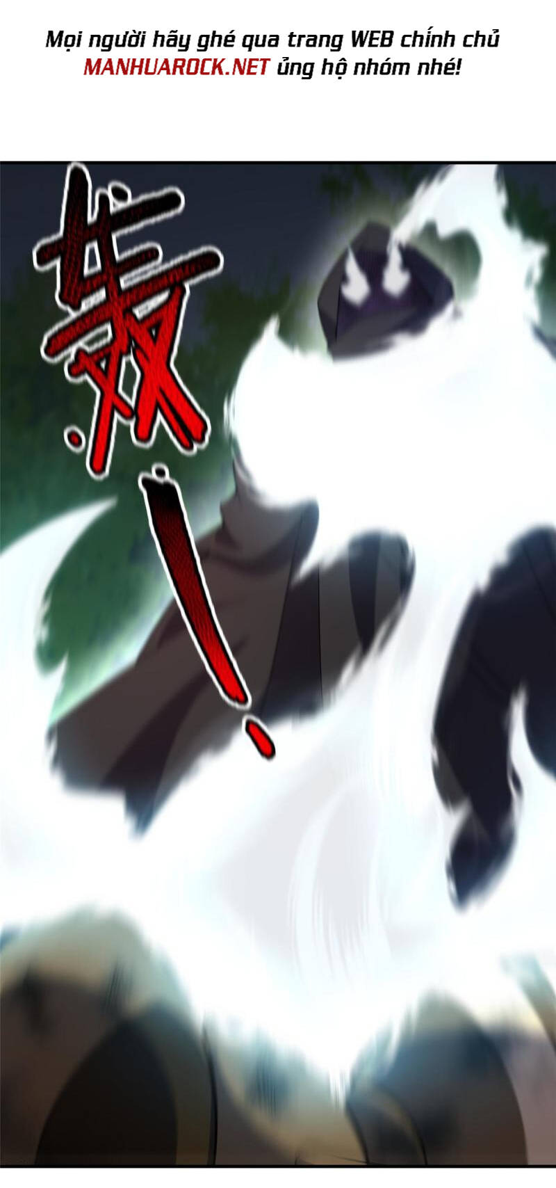 Thần Sủng Tiến Hóa Chapter 120 - Trang 2