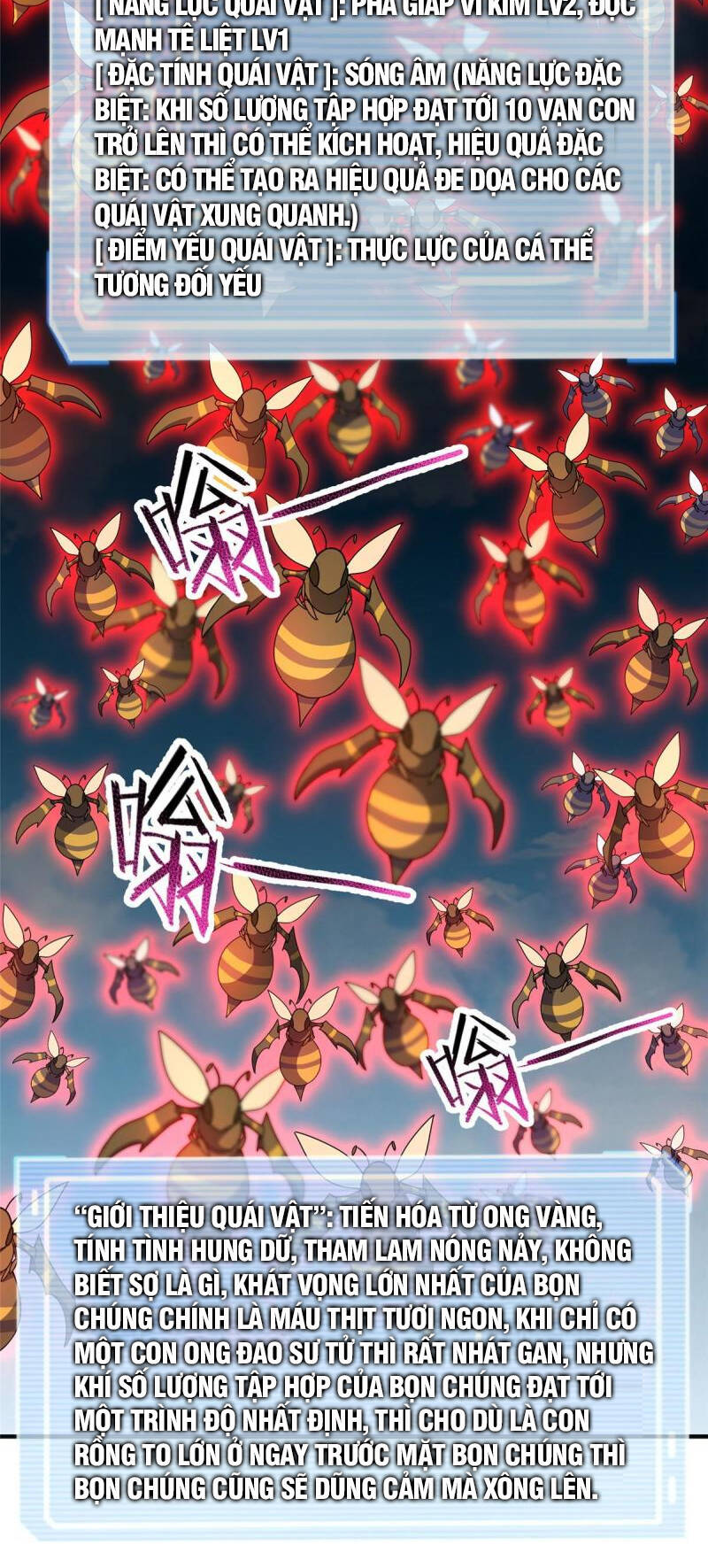 Thần Sủng Tiến Hóa Chapter 120 - Trang 2