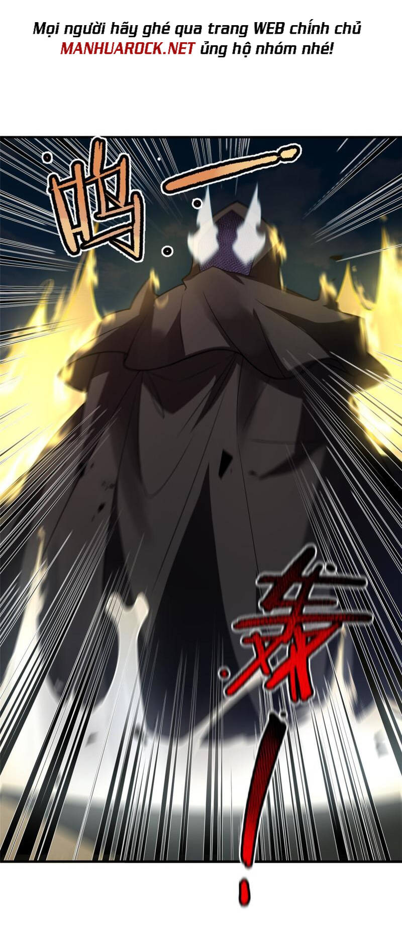 Thần Sủng Tiến Hóa Chapter 120 - Trang 2