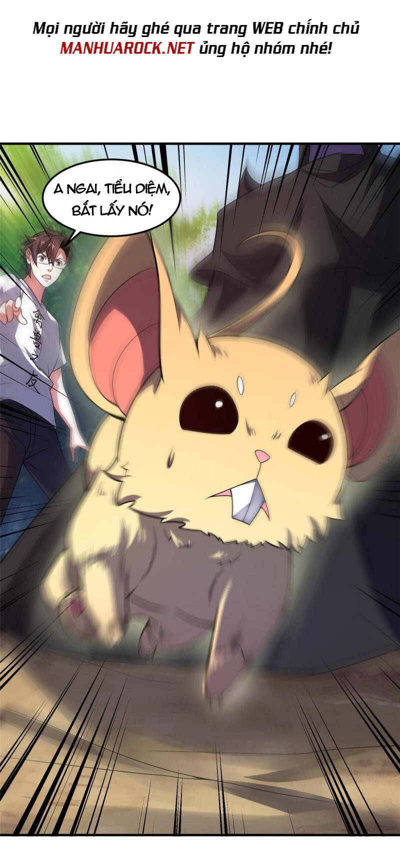 Thần Sủng Tiến Hóa Chapter 120 - Trang 2