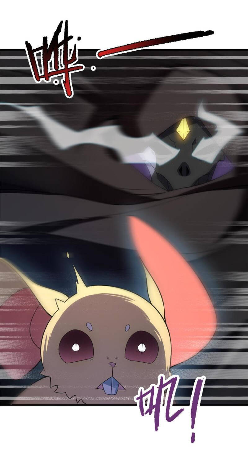 Thần Sủng Tiến Hóa Chapter 120 - Trang 2