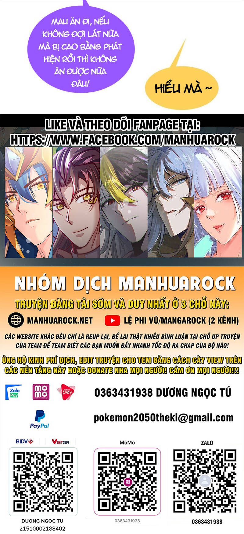 Thần Sủng Tiến Hóa Chapter 120 - Trang 2