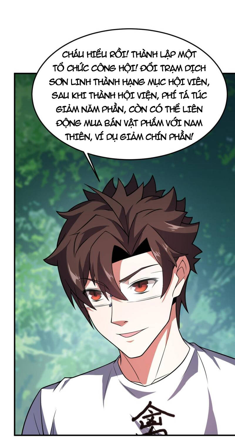 Thần Sủng Tiến Hóa Chapter 121 - Trang 2